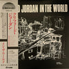 Clifford Jordan - In The World (2LP, 45RPM, Japanese edition)