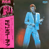 David Bowie – David Live (2LP, Japanese Edition)