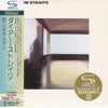 Dire Straits - Dire Straits (CD, Numbered Edition,Japanese Edition - unsealed)