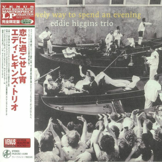 Eddie Higgins Trio - A Lovely Way To Spend An Evening (Japanese edition)