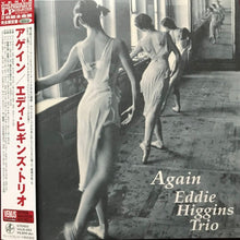  Eddie Higgins Trio - Again (2LP, Japanese edition)