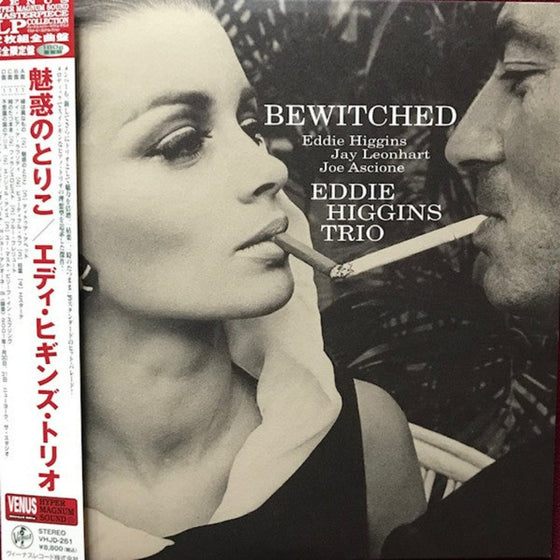 <tc>Eddie Higgins Trio - Bewitched (2LP, Edition japonaise)</tc>