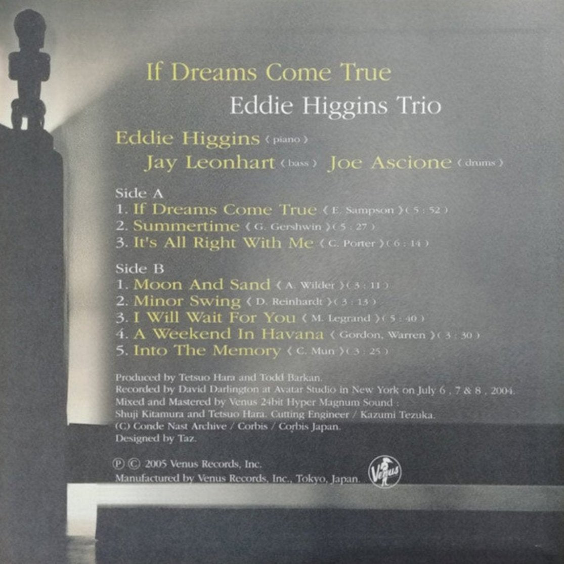 The Eddie Higgins Trio「If Dreams Come True vol.2」LP（12インチ