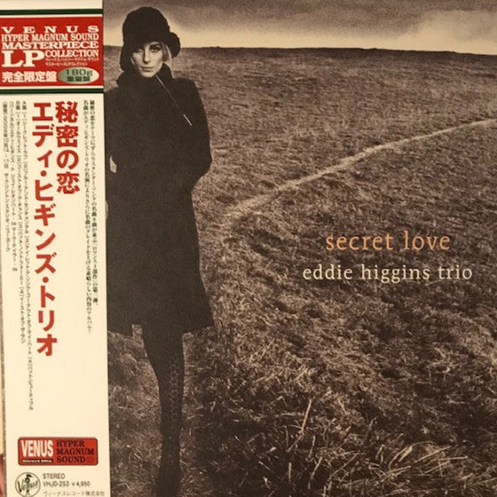 Eddie Higgins Trio – Secret Love (Japanese edition)