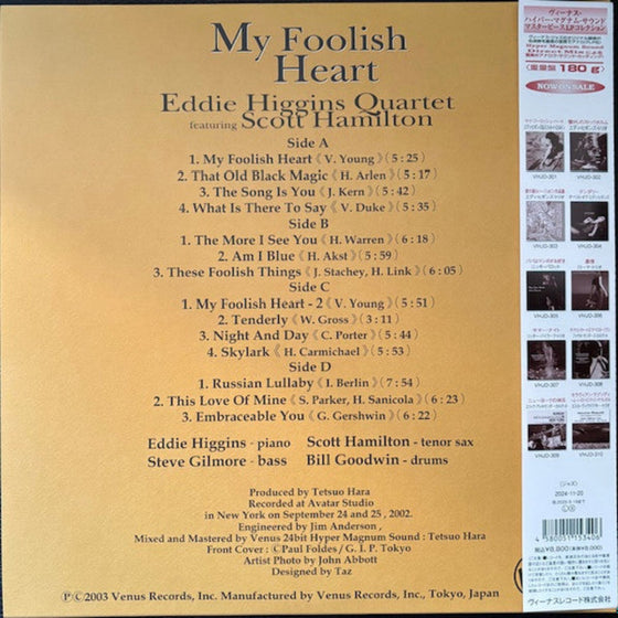 Eddie Higgins Quartet featuring Scott Hamilton - My Foolish Heart