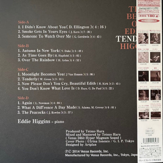 Eddie Higgins – Tenderly - The Best Of Eddie Higigins (2LP, Japanese edition)