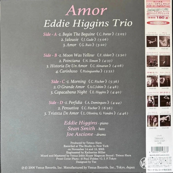 Eddie Higgins Trio - Amor (2LP, Japanese edition)