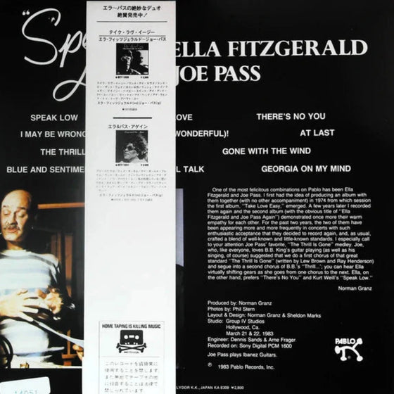 Ella Fitzgerald, Joe Pass – Speak Love ( Japanese Edition) - RARITY - Audiophile