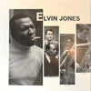 Elvin Jones - Dear John C.