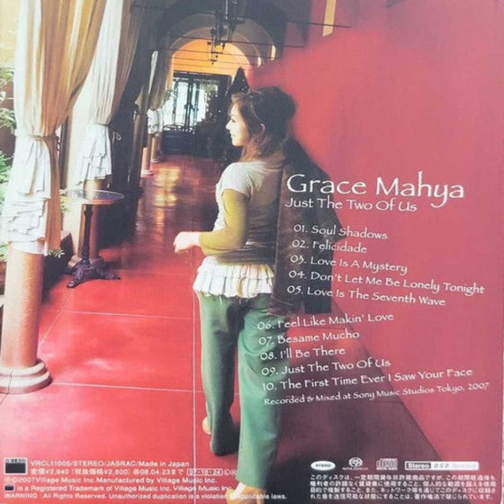 Grace Mahya – Just the Two of Us (Hybrid SACD)