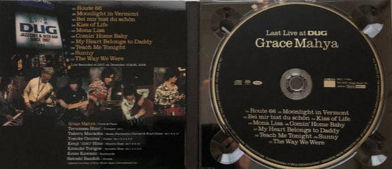 Grace Mahya – Last Live At Dug (Hybrid SACD)