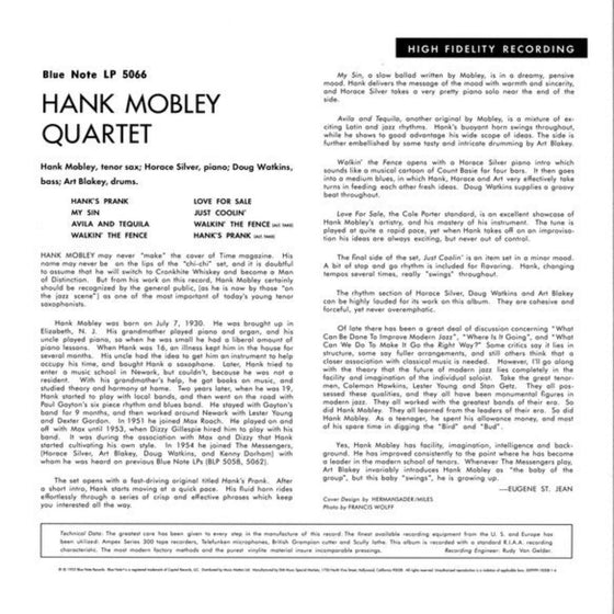 Hank Mobley Quartet – Hank Mobley Quartet