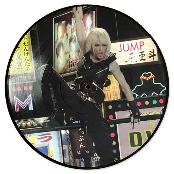 Madonna – Jump 