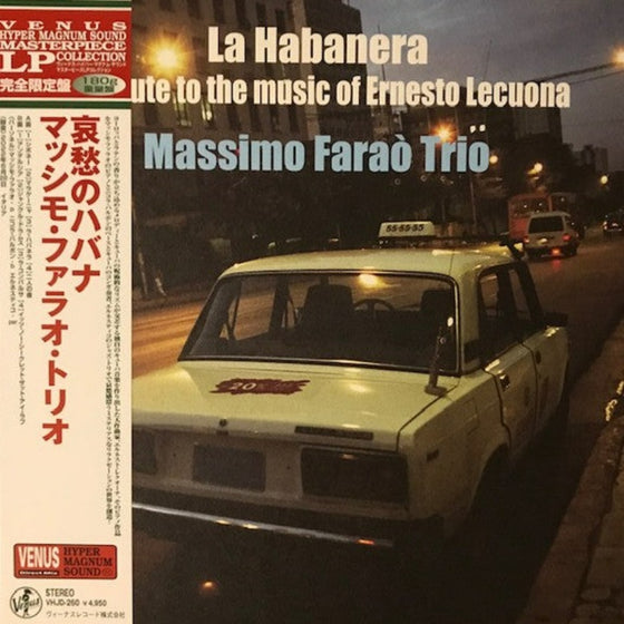 Massimo Farao Trio - La Habanera : Tribute To The Music Of Ernesto Lecuona (Japanese edition)
