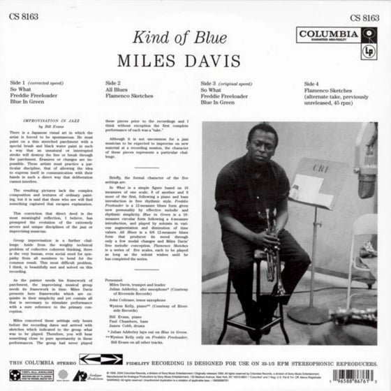 Miles Davis - Kind of Blue (2LP, 33 & 45RPM, Corrected Speed Edition)