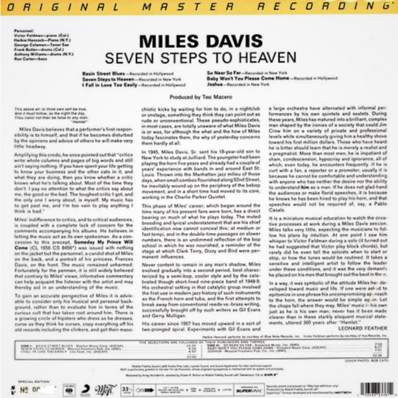 Miles Davis - Seven Steps to Heaven (Ultra analog, SuperVinyl)