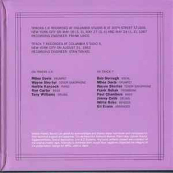 Miles Davis - Sorcerer (Hybrid SACD, Ultradisc UHR)
