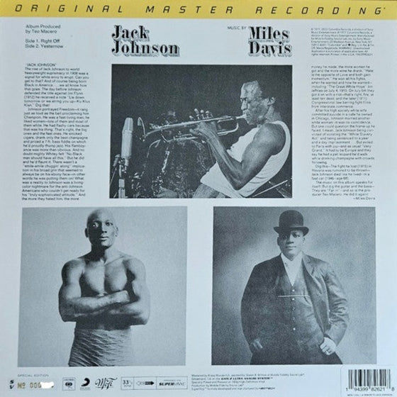 Miles Davis - A Tribute to Jack Johnson