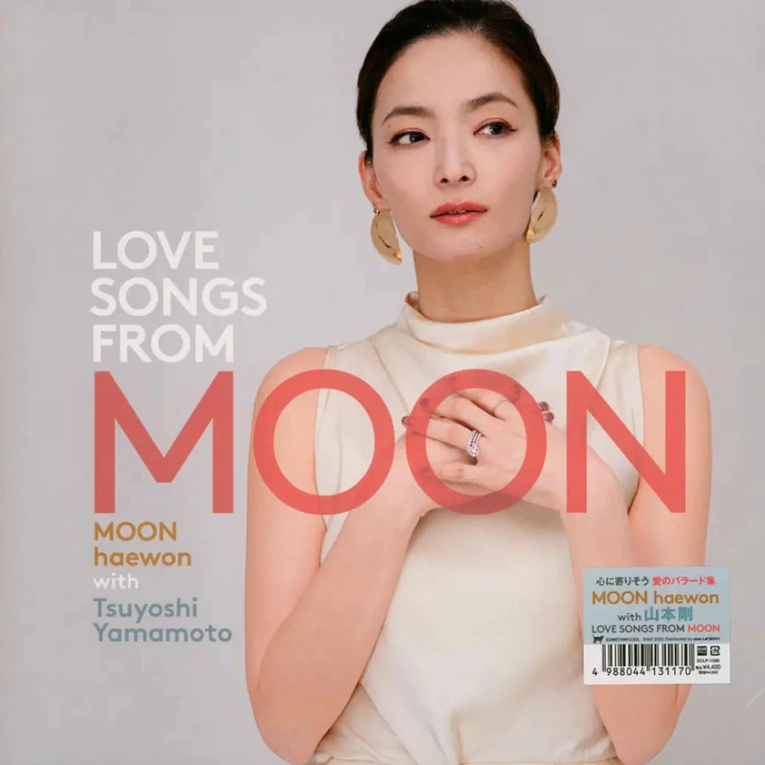 Moon Haewon And Tsuyoshi Yamamoto – Love Songs From Moon (10'' vinyl ...