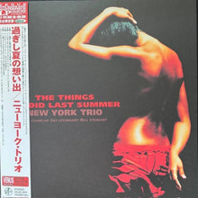  New York Trio - The Things We Did Last Summer (2LP, Japanese edition)