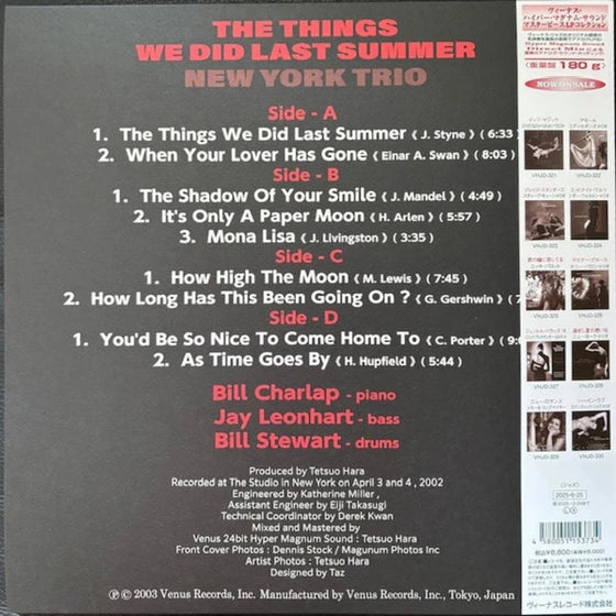 New York Trio - The Things We Did Last Summer (2LP, Japanese edition)