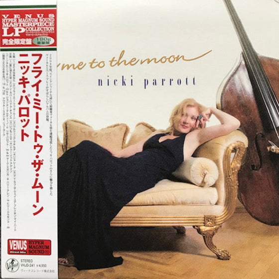 Nicki Parrott - Fly Me To The Moon (Japanese edition)