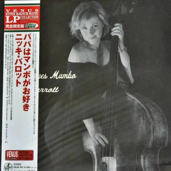 Nicki Parrott – Papa Loves Mambo