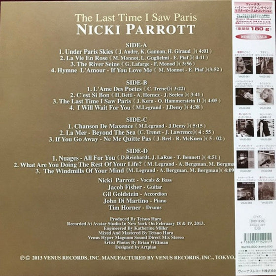 Nicki Parrott – The Last Time I Saw Paris (2LP, Japanese edition)