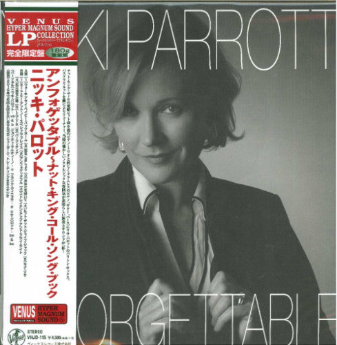Nicki Parrott – Unforgettable : The Nat King Cole Songbook