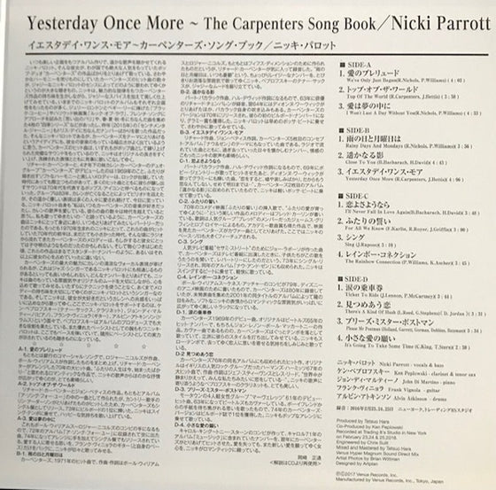 Nicki Parrott – Yesterday One More : The Carpenters Song Book
