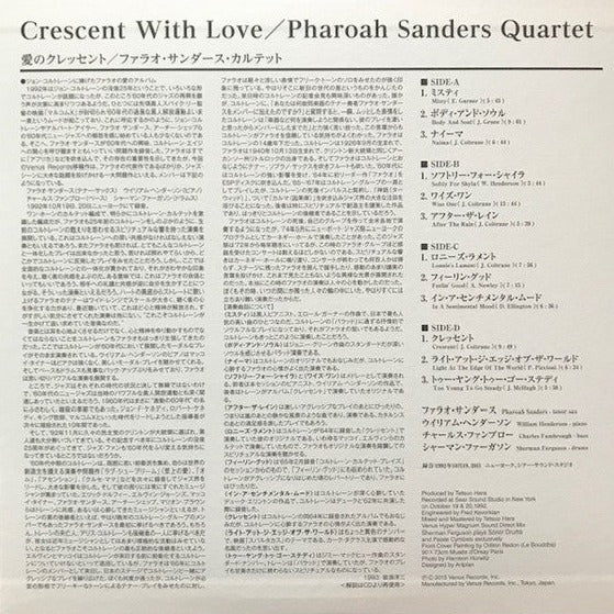 <tc>Pharoah Sanders Quartet - Crescent With Love (2LP, Edition japonaise)</tc>