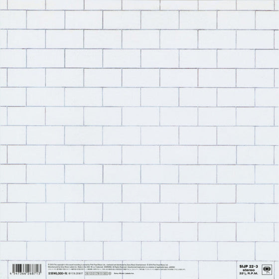 <tc>Pink Floyd – The Wall (2LP, Edition Japonaise)</tc>