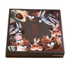 Pink Floyd – The Wall - Immersion Box Set (Compilation, 6CD - 1 DVD) - Audiophile