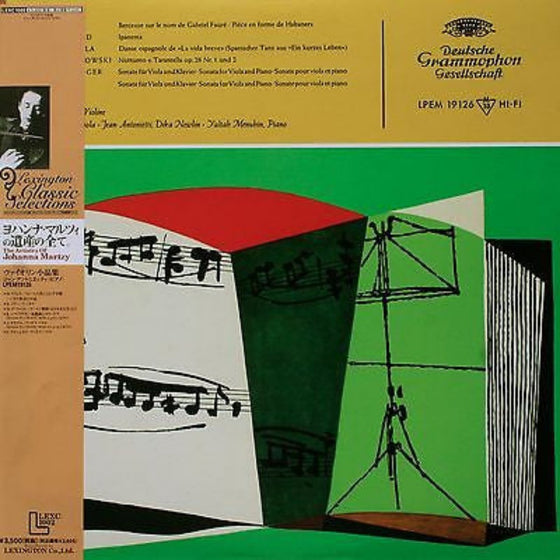 Ravel, Milhaud, De Falla, Szymanowski, Honegger, Krenek - Johanne Martzy, Michael Mann, Jean Antonietti, Dika Newlin, Yaltah Menuhin