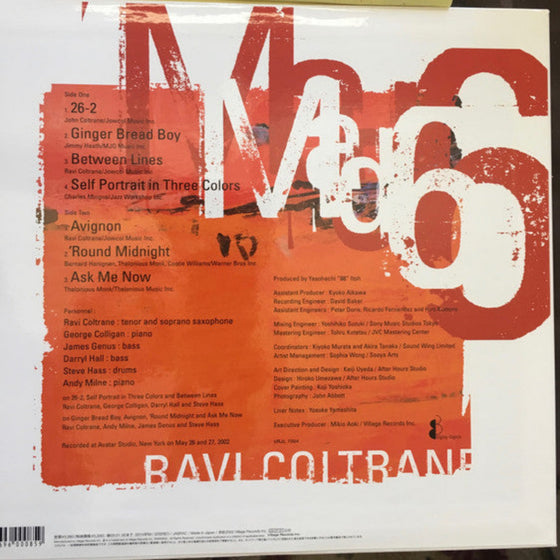 <tc>Ravi Coltrane - Mad 6 (Edition japonaise)</tc>