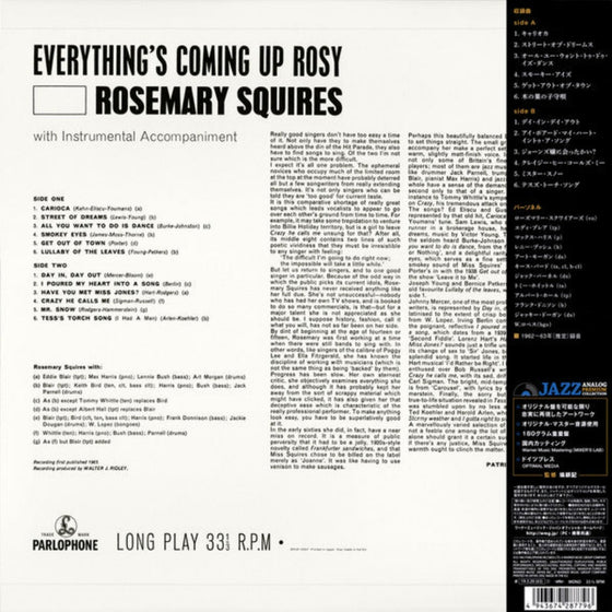 Rosemary Squires - Everything's Coming Up Rosy (Mono)