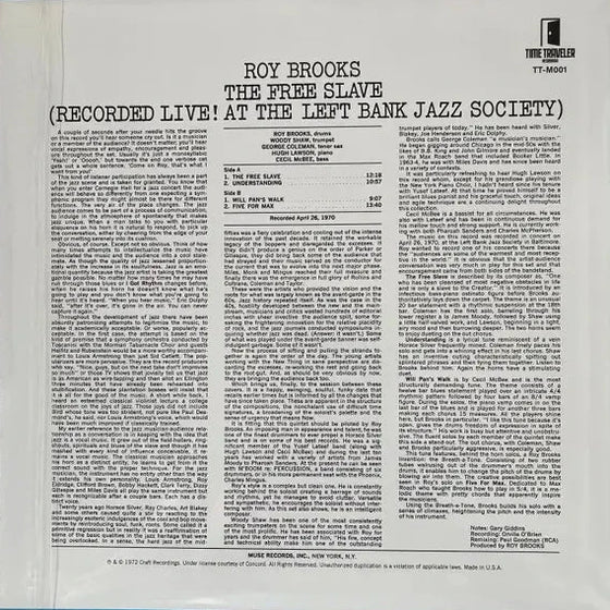 Roy Brooks - The Free Slave  (Muse Master Edition Series) - Audiophile