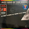 <tc>Sam Yahel, Ari Hoenig, Mike Moreno, Seamus Blake – Jazz Side Of The Moon, The Music Of Pink Floyd (Vinyle noir avec tâches de couleur, Edition Japonaise)</tc>