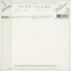<tc>Santana - Welcome (Hybrid SACD, Edition japonaise)</tc>