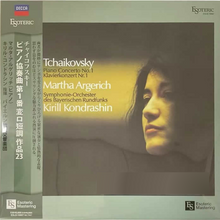  Tchaikovsky - Piano Concerto No.1 - Martha Argerich