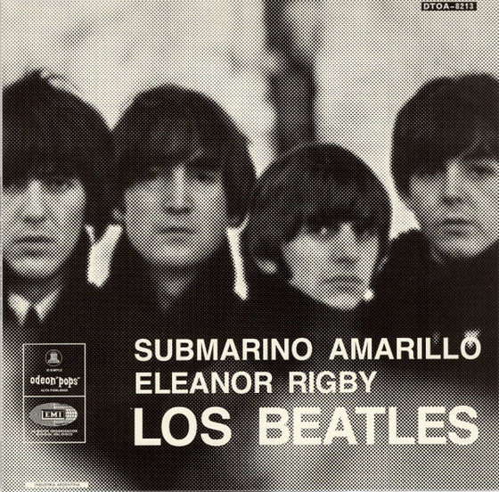<tc>The Beatles - The Singles (23 LPs, 7'' LPs, 45 tours, Mono & Stereo, Coffret, Edition Japonaise)</tc>