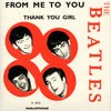 <tc>The Beatles - The Singles (23 LPs, 7'' LPs, 45 tours, Mono & Stereo, Coffret, Edition Japonaise)</tc>