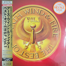 The Best Of Earth Wind & Fire Volume 1 (Orange vinyl, Japanese Edition)