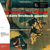 The Dave Brubeck Quartet – Jazz Impressions Of Japan - AUDIOPHILE