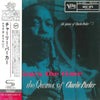 The Quartet Of Charlie Parker – Now's The Time