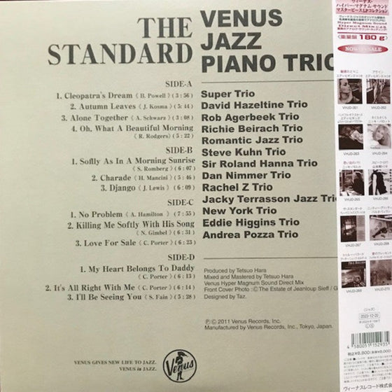 <tc>The Standard on Jazz Piano Trio (2LP, Edition japonaise)</tc>
