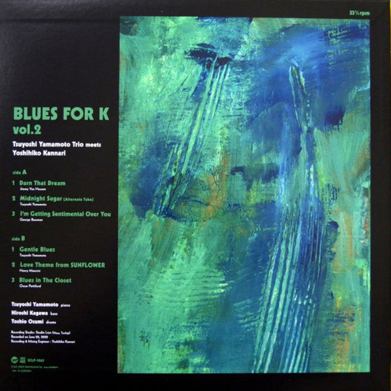<tc>The Tsuyoshi Yamamoto Trio - Blues For K Vol. 2 (Edition japonaise)</tc>