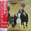 The Doobie Brothers - Stampede - AudioSoundMusic