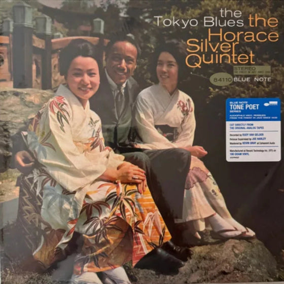 The Horace Silver Quintet - The Tokyo Blues