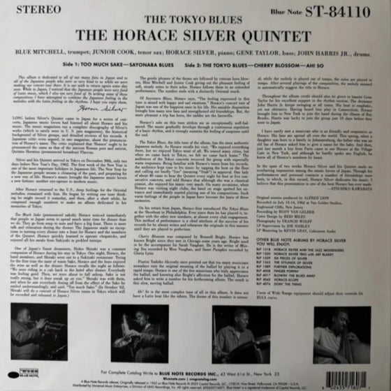 The Horace Silver Quintet - The Tokyo Blues
